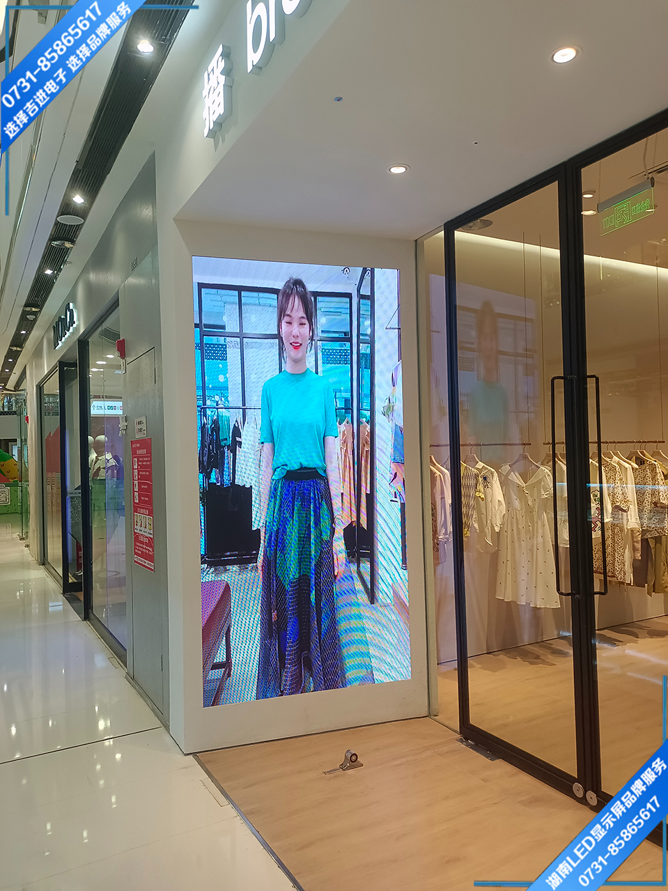 常德市萬(wàn)達(dá)廣場(chǎng)商場(chǎng)LED顯示屏
